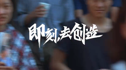 運動品牌Adidas遭受空前危機，白熱化競爭下品牌該如何做營銷？