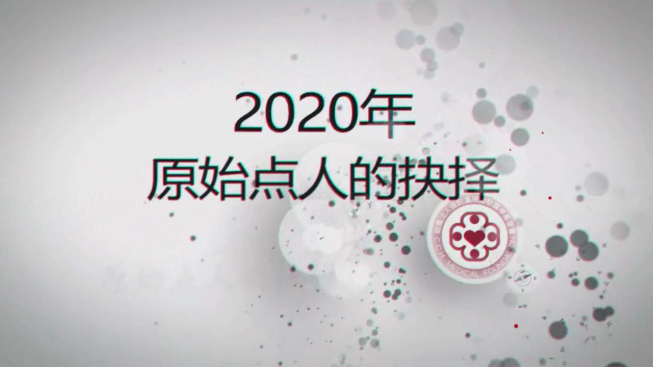 跨界一時爽，衛龍的營銷，現在還值幾根辣條？