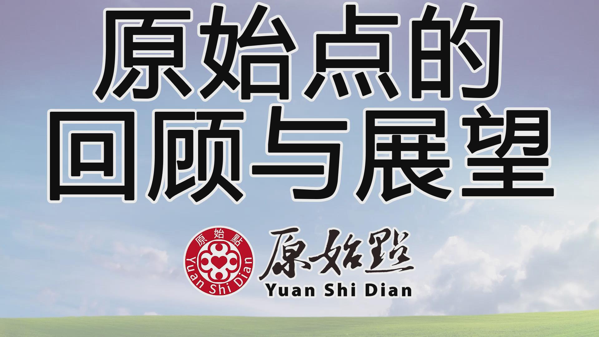 跨界一時爽，衛龍的營銷，現在還值幾根辣條？