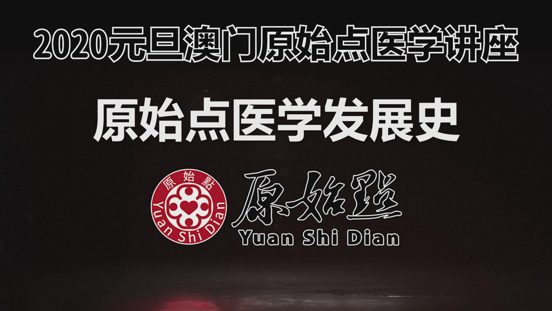 跨界一時爽，衛龍的營銷，現在還值幾根辣條？