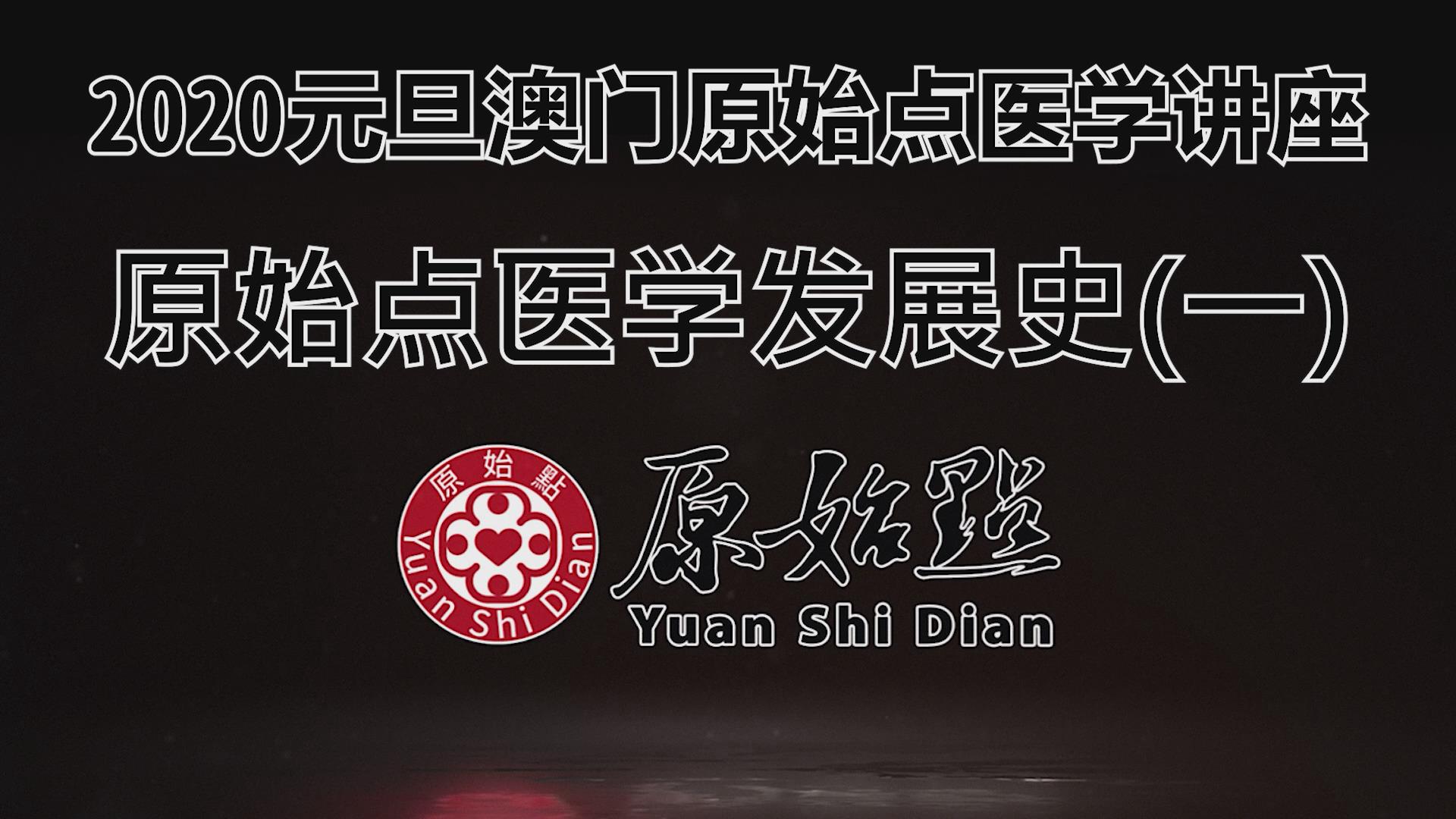 跨界一時爽，衛龍的營銷，現在還值幾根辣條？