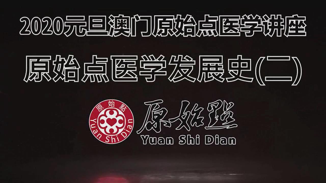 跨界一時爽，衛龍的營銷，現在還值幾根辣條？