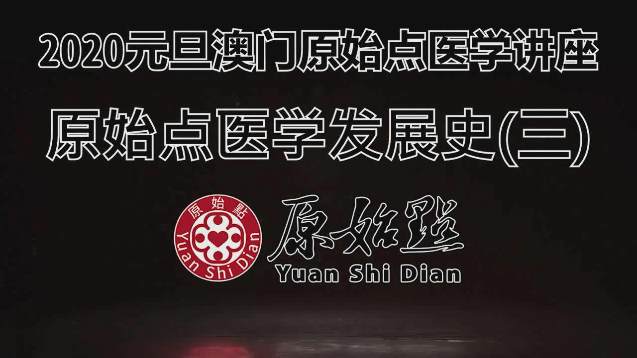 跨界一時爽，衛龍的營銷，現在還值幾根辣條？