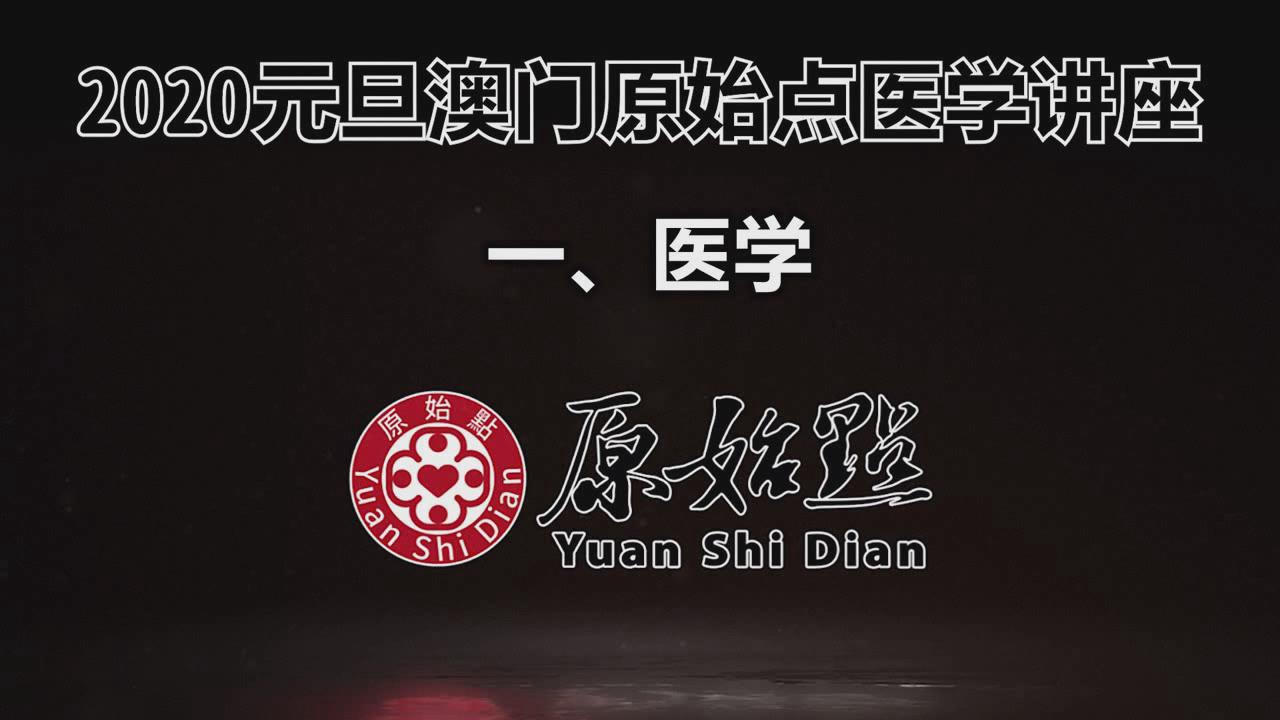 跨界一時爽，衛龍的營銷，現在還值幾根辣條？