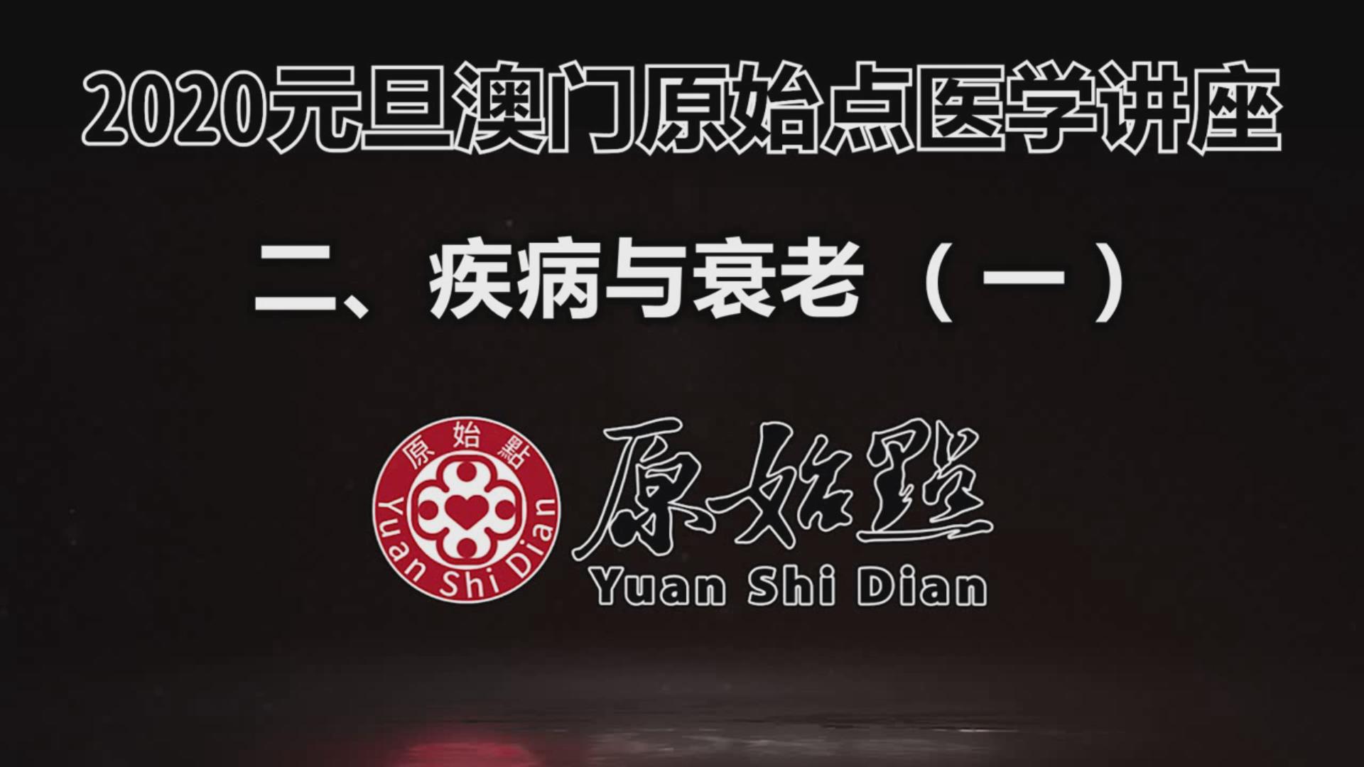 跨界一時爽，衛龍的營銷，現在還值幾根辣條？