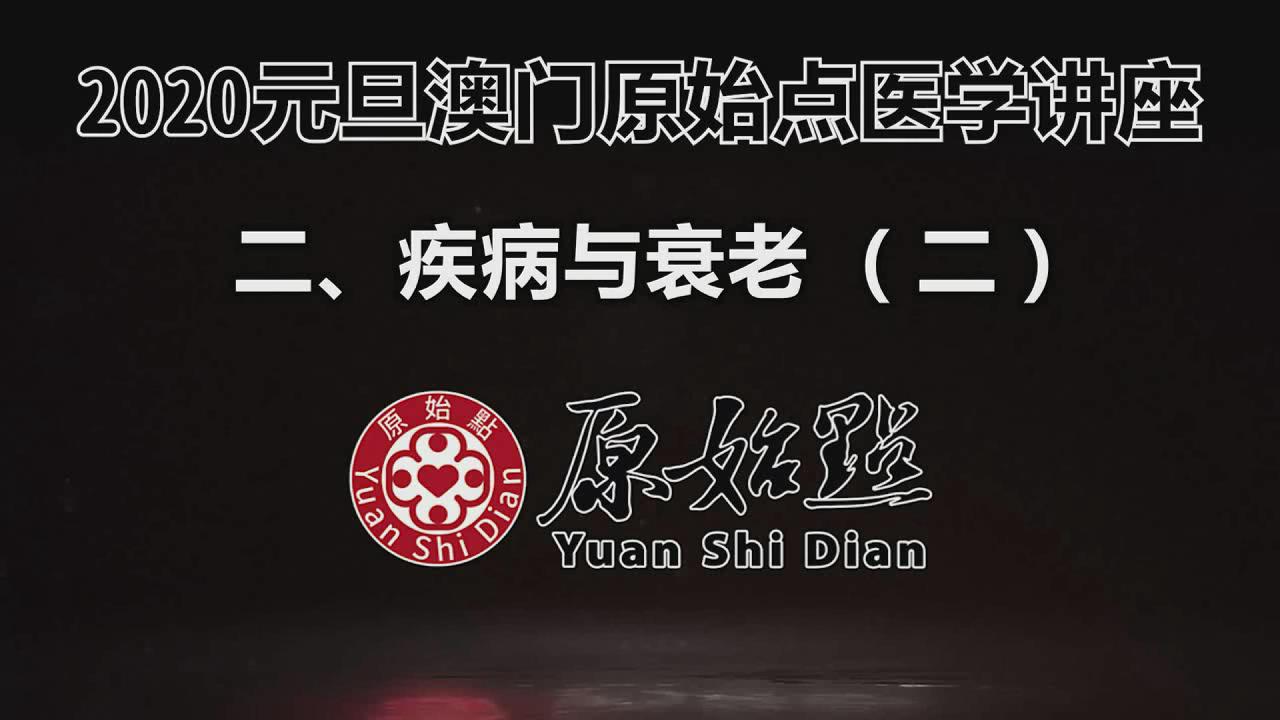 跨界一時爽，衛龍的營銷，現在還值幾根辣條？