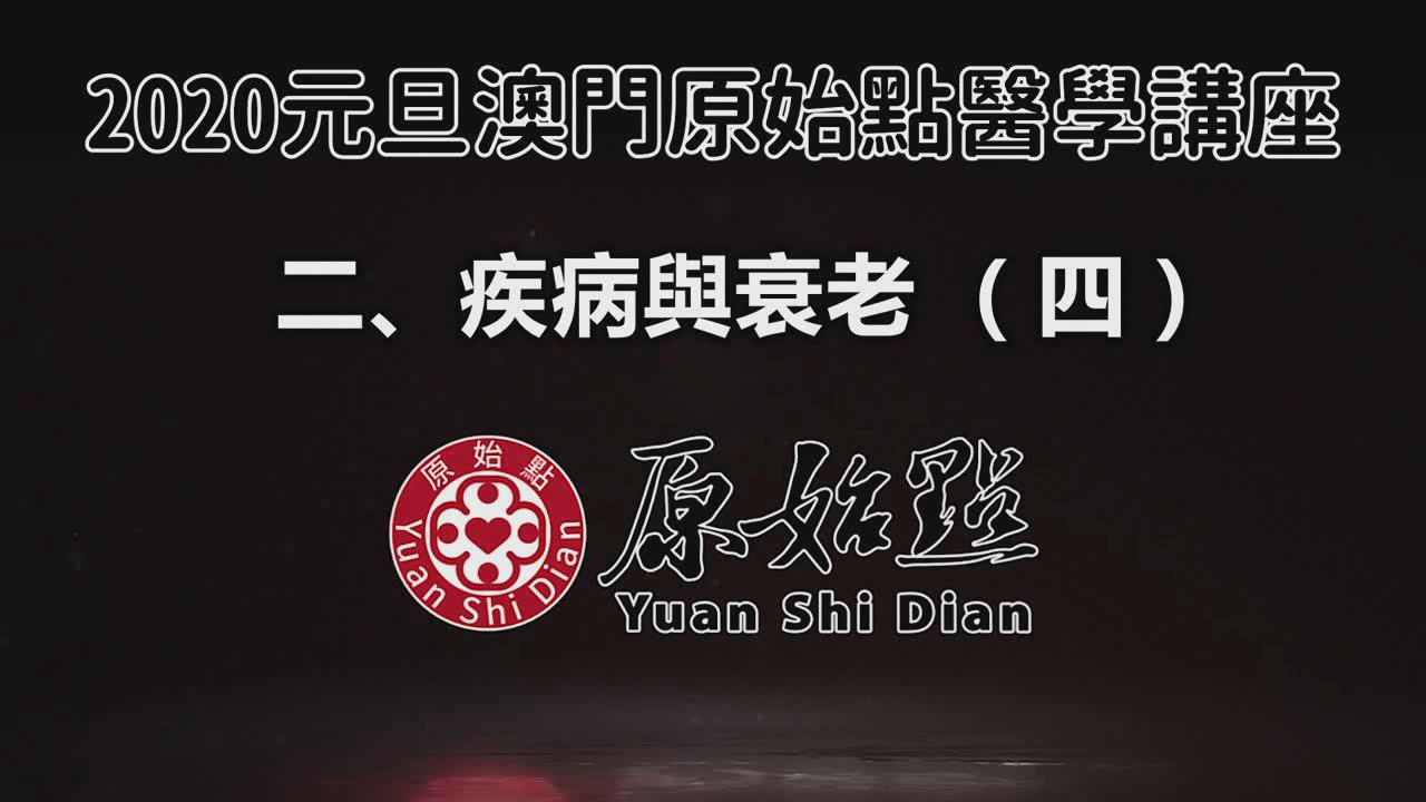 跨界一時爽，衛龍的營銷，現在還值幾根辣條？