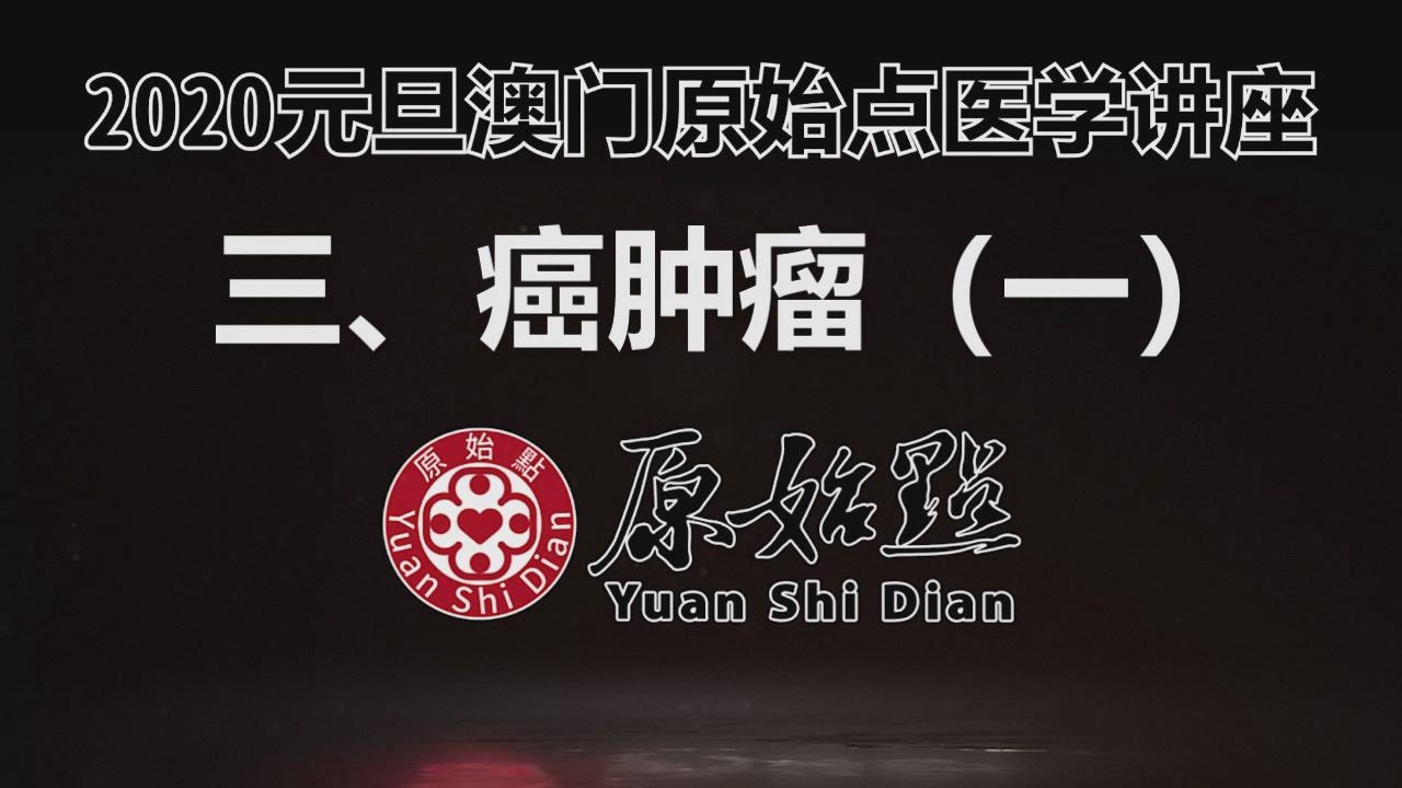 跨界一時爽，衛龍的營銷，現在還值幾根辣條？