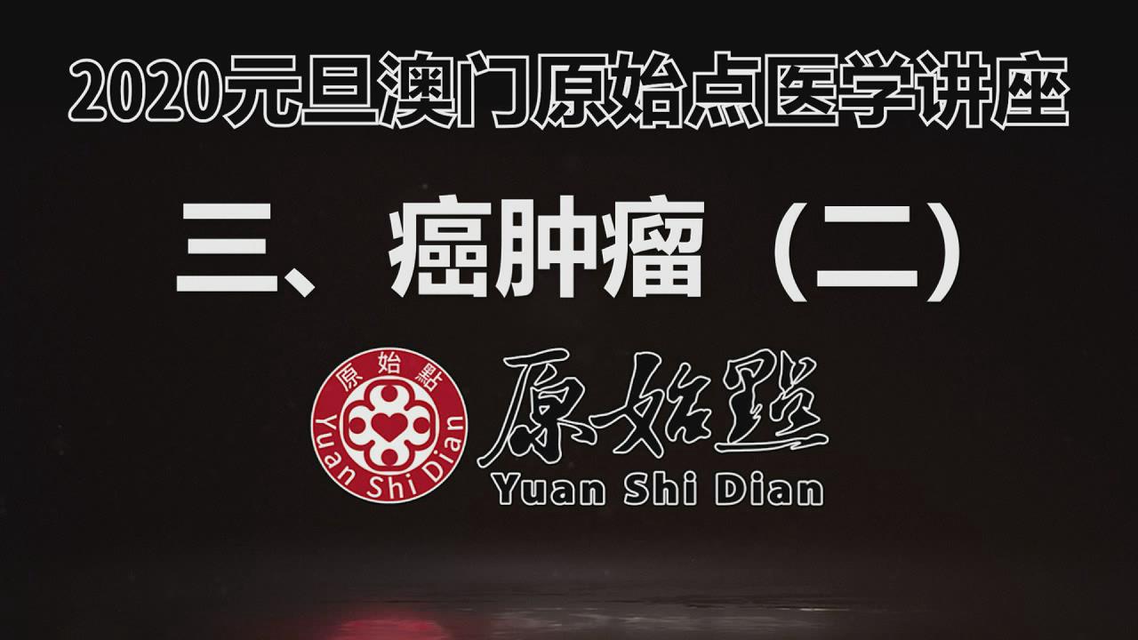 跨界一時爽，衛龍的營銷，現在還值幾根辣條？