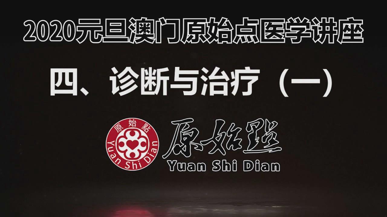 5W傳播模式，精準新媒體傳播也遵循此道