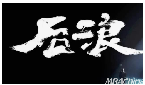 生活家地板1+1=1事件營銷案例解析：“攻心計”營銷為何不過時？