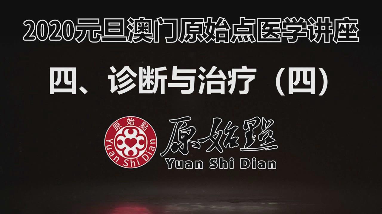 5W傳播模式，精準新媒體傳播也遵循此道