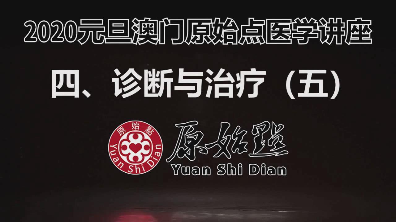 營銷4.0案例：樂堡純生啤酒如何快速搶占視線？
