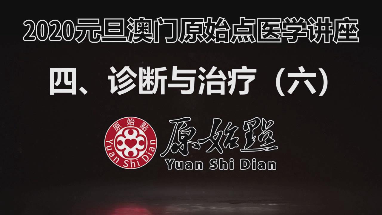 營銷4.0案例：樂堡純生啤酒如何快速搶占視線？