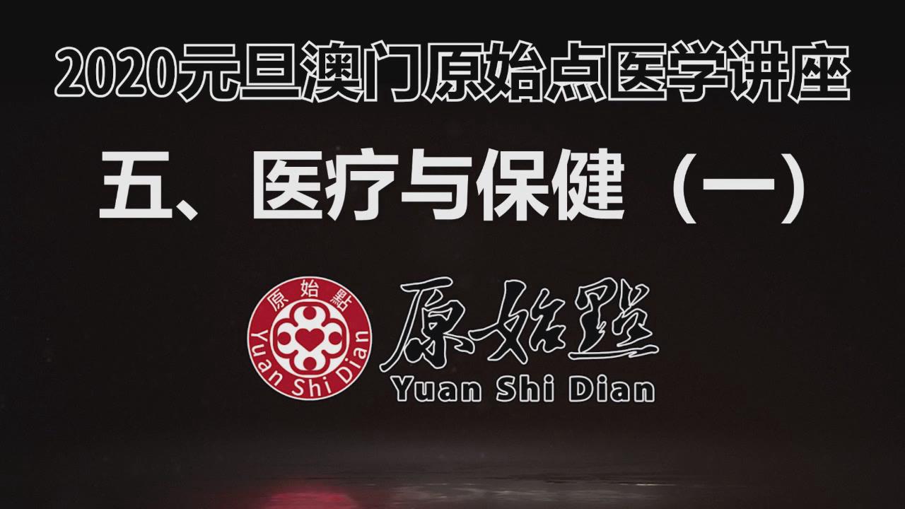 營銷4.0案例：樂堡純生啤酒如何快速搶占視線？