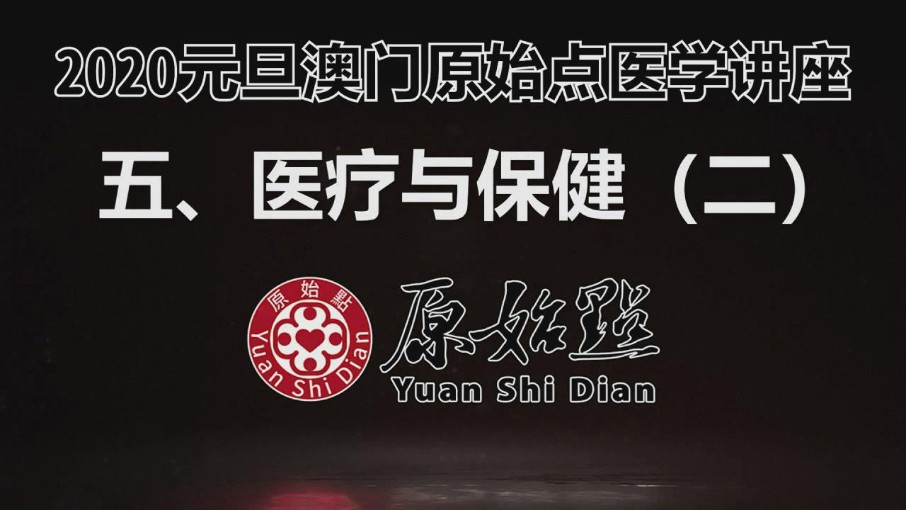 銷售不是營銷嗎？你還分不清嗎？