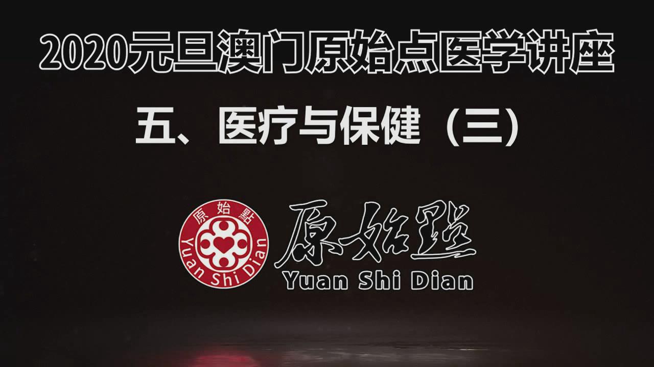 銷售不是營銷嗎？你還分不清嗎？