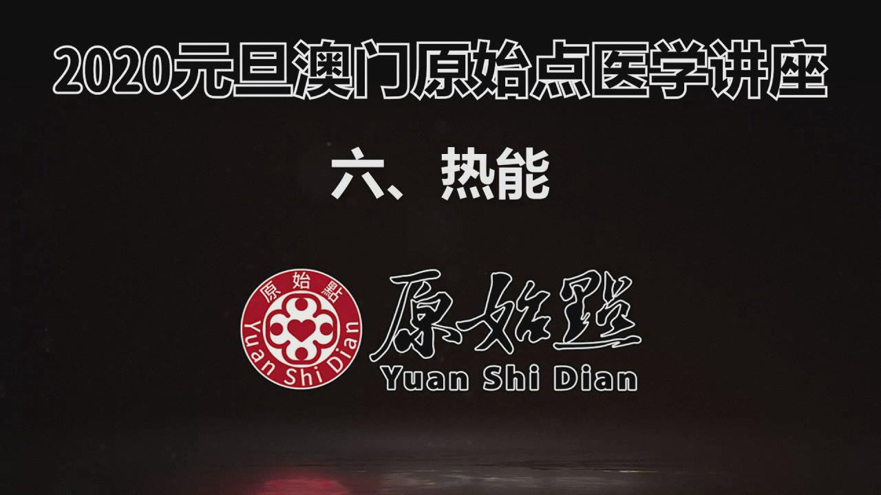 兩個借勢營銷小技巧，小微企業也能弄出大品牌的微博影響力！