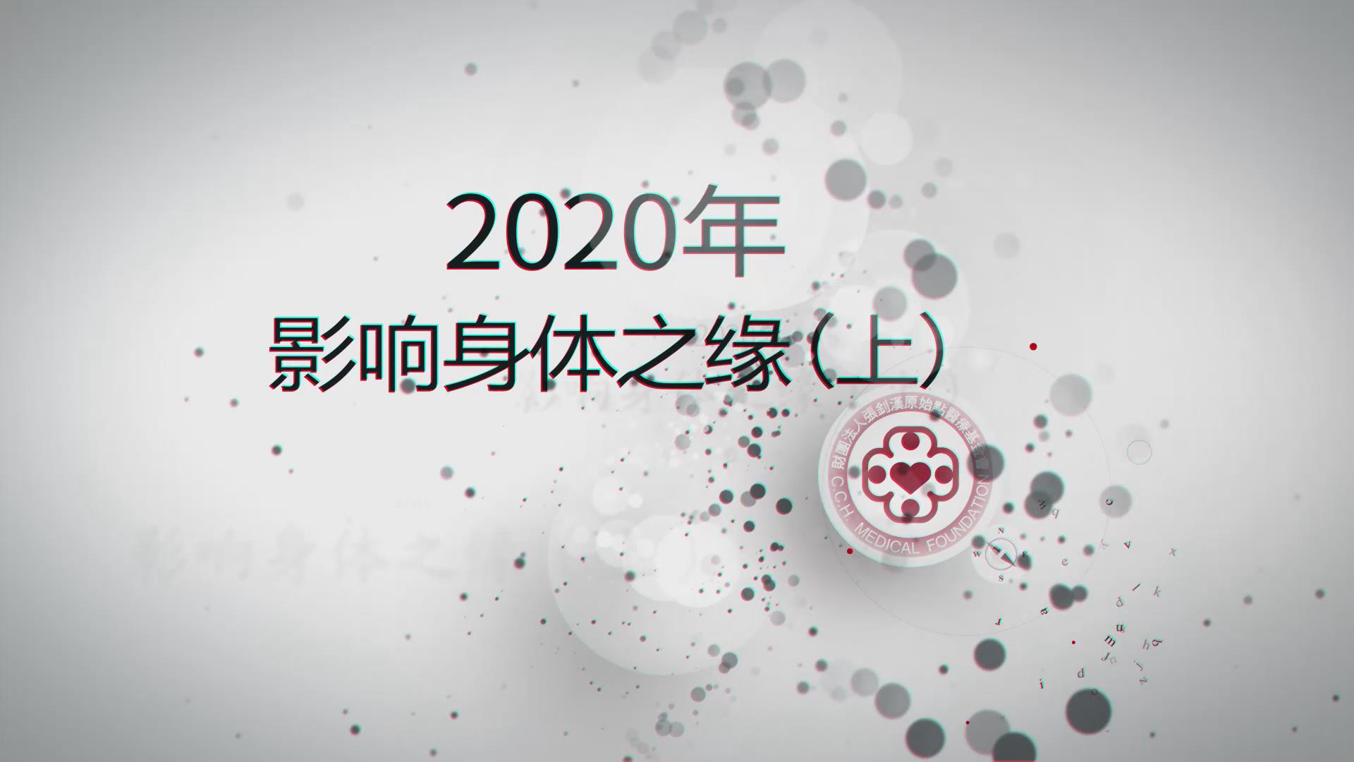 營銷碧桂園差異化營銷拓客策略PPT