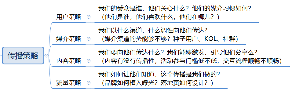 圖片11.png
