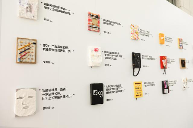 萬字長文，助你構建系統的營銷體系