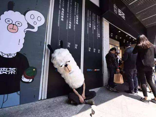 萬字長文，助你構建系統的營銷體系