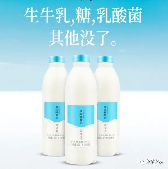 真正帶感的品牌是如何寫文案的