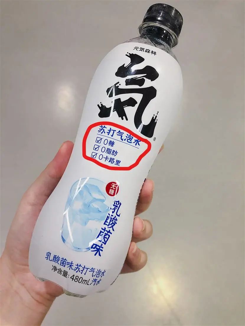 鐘薛高、元気森林、喜茶...爆火網紅品牌們還能火幾年？