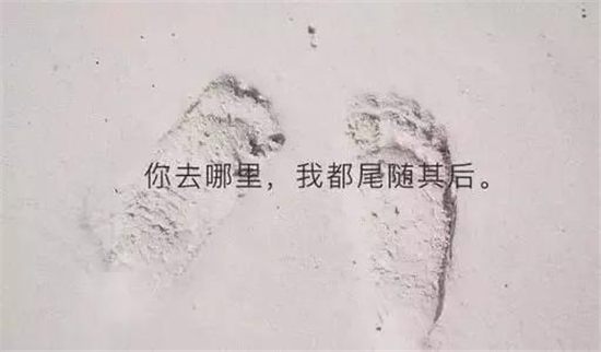 七夕文案還能怎么寫？酸臭土味濃~