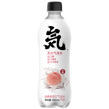 元氣森林為什么這么火？能取得如此優異銷量