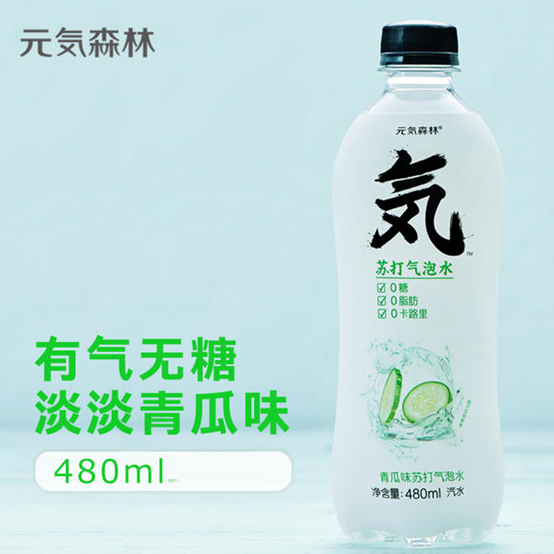 元氣森林為什么這么火？能取得如此優異銷量