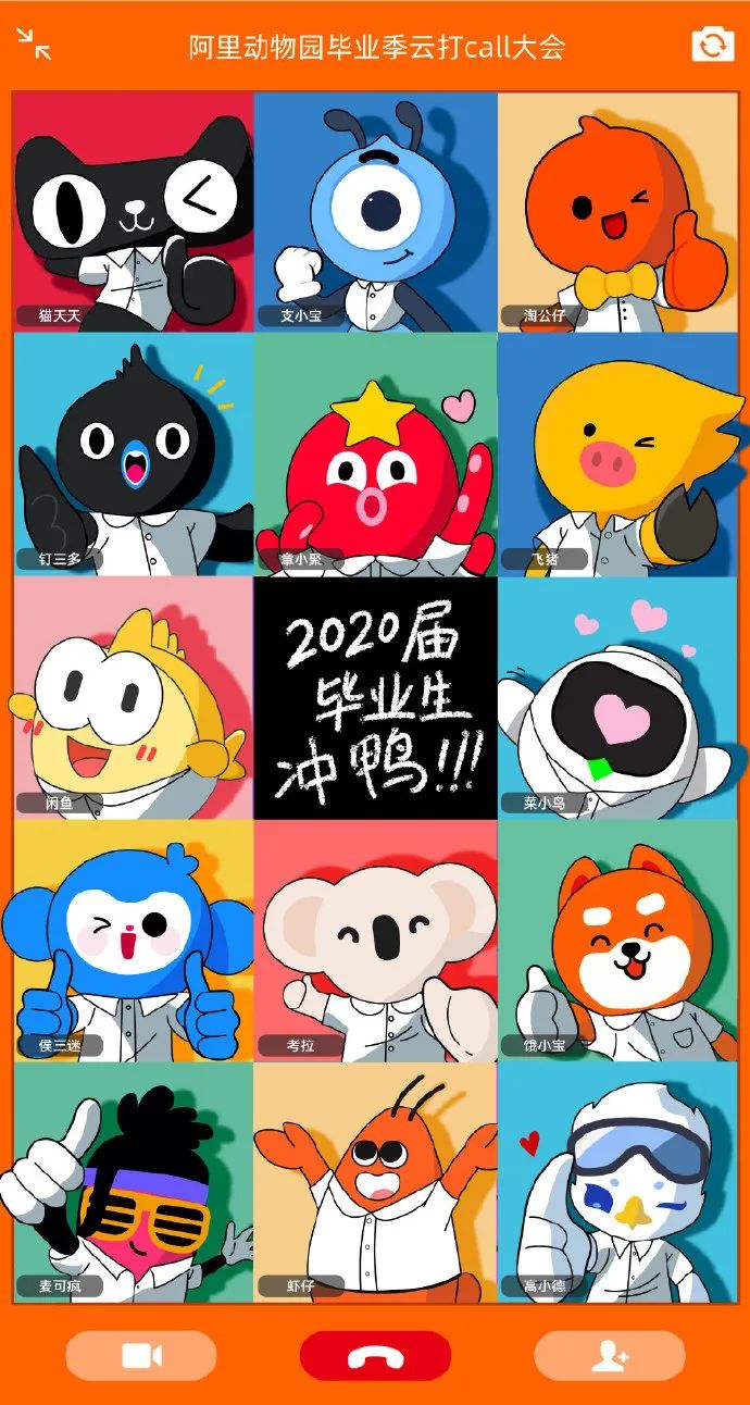 畢業季營銷案例復盤：天貓：#加油白襯衫# 小米：#好好說再見#