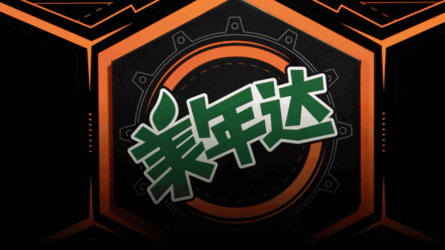品牌推廣該如何正確借勢二次元內容營銷？