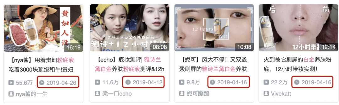B 站品牌營銷怎么做？這有花費 200W 買來的經驗教訓