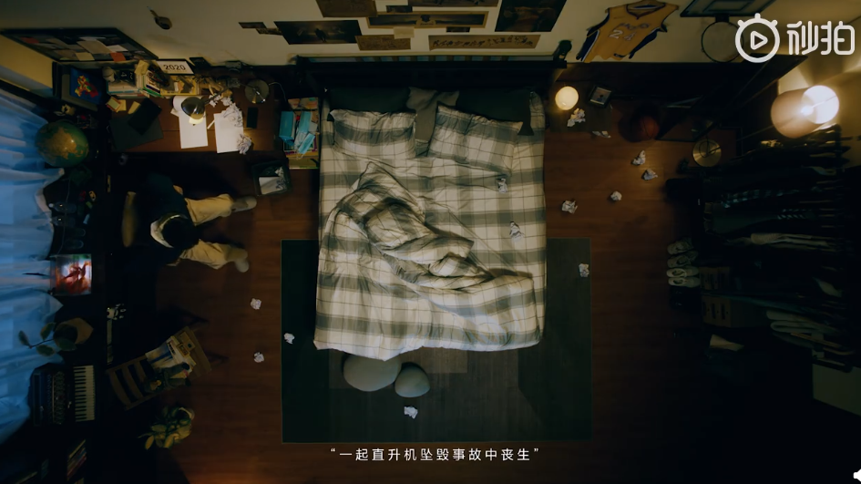 畢業季營銷案例復盤：天貓：#加油白襯衫# 小米：#好好說再見#