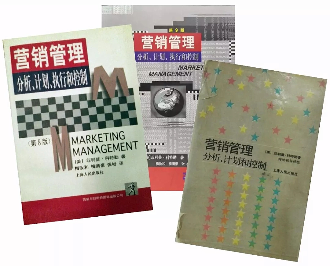市場營銷誤區闡述：到底曲解了哪些關鍵點？