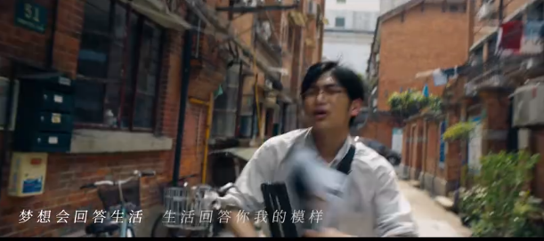 畢業季營銷案例復盤：天貓：#加油白襯衫# 小米：#好好說再見#