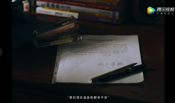 畢業季營銷案例復盤：天貓：#加油白襯衫# 小米：#好好說再見#