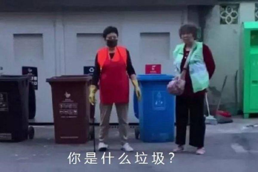 《金字塔原理》四個基本特征：一分鐘讓你的表達有邏輯