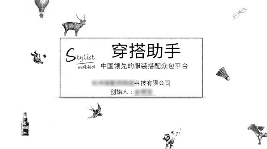 《金字塔原理》四個基本特征：一分鐘讓你的表達有邏輯