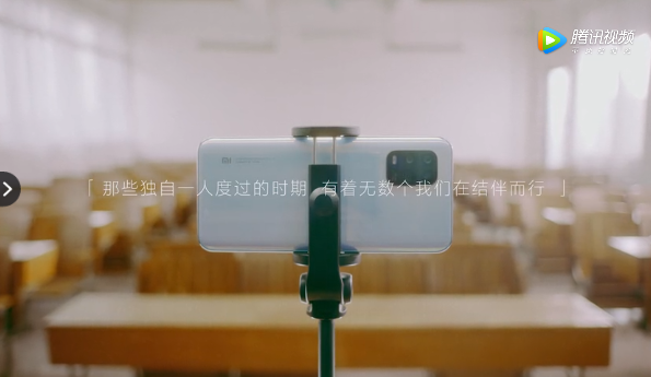 畢業季營銷案例復盤：天貓：#加油白襯衫# 小米：#好好說再見#
