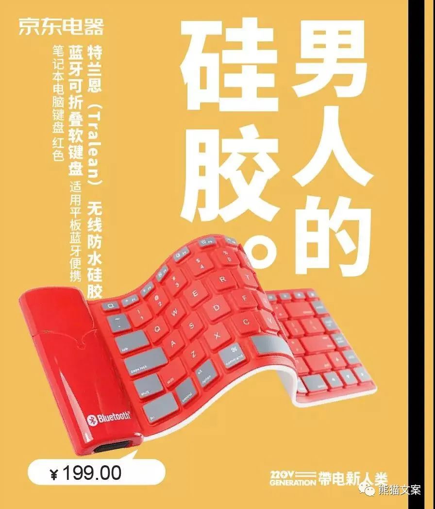從幾百部電影中提煉出5個營銷模型，比教科書還實用
