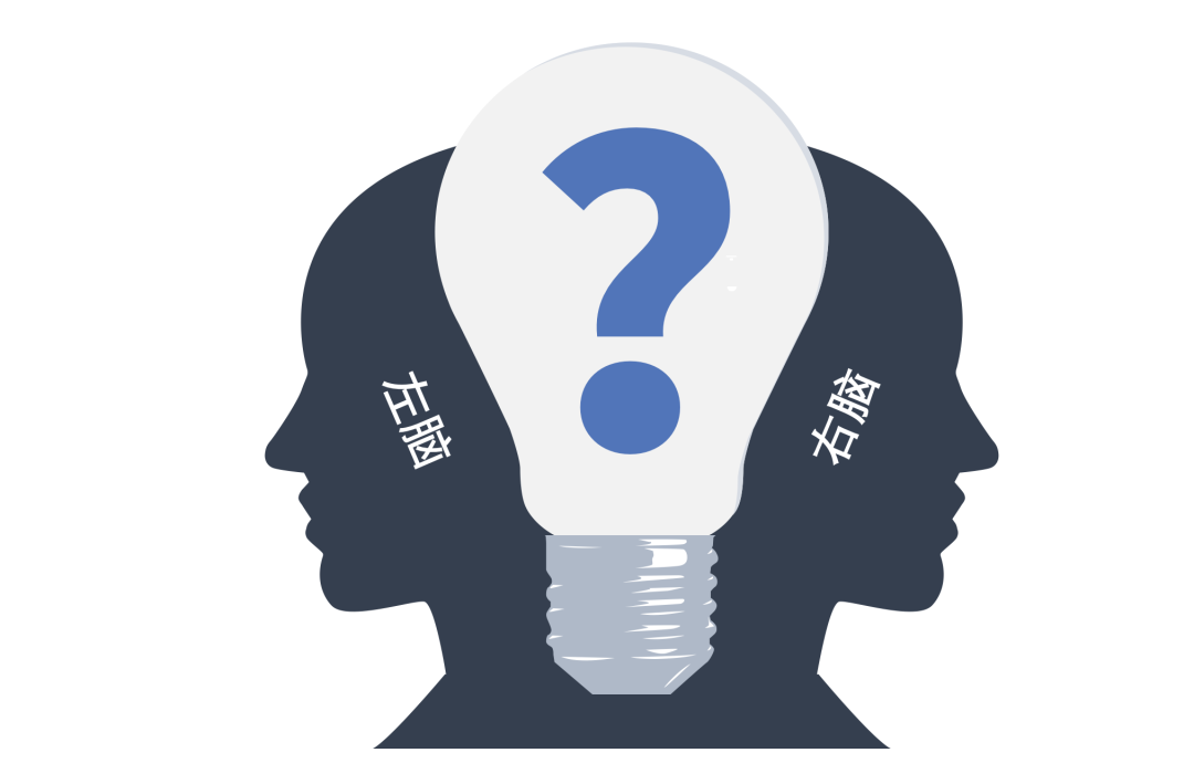 2020年策劃人必備的20個底層思維