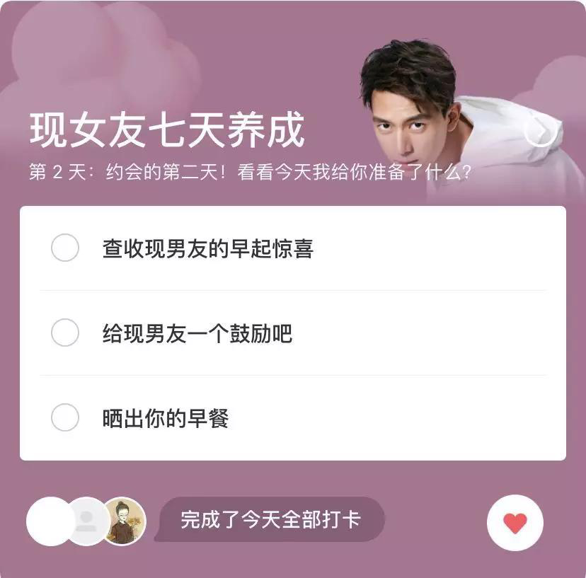 流量明星代言背后，是品牌賦能還是“負能”