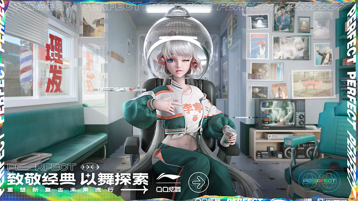 流量明星代言背后，是品牌賦能還是“負能”