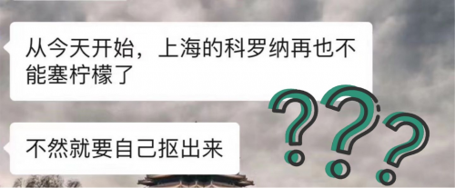 熱點可遇不可求，2020年品牌如何“借勢”做好營銷？