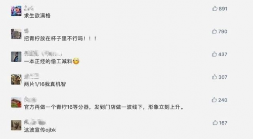 熱點可遇不可求，2020年品牌如何“借勢”做好營銷？