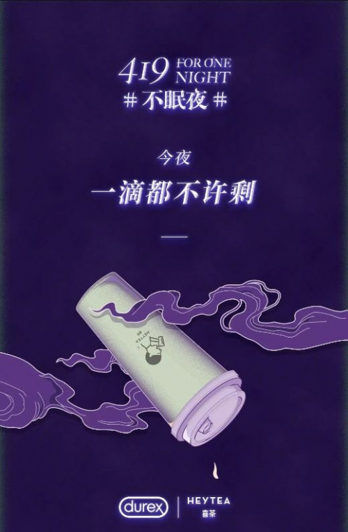 熱點可遇不可求，2020年品牌如何“借勢”做好營銷？