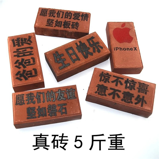 淘寶體廣告，文案翹楚海報楷模，深沉的心機...
