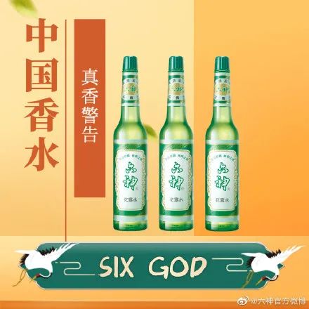 淘寶體廣告，文案翹楚海報楷模，深沉的心機...